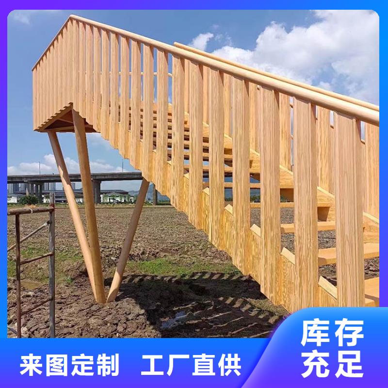 园林建筑木纹漆批发厂家#方钢圆管#长廊护栏#园林建筑