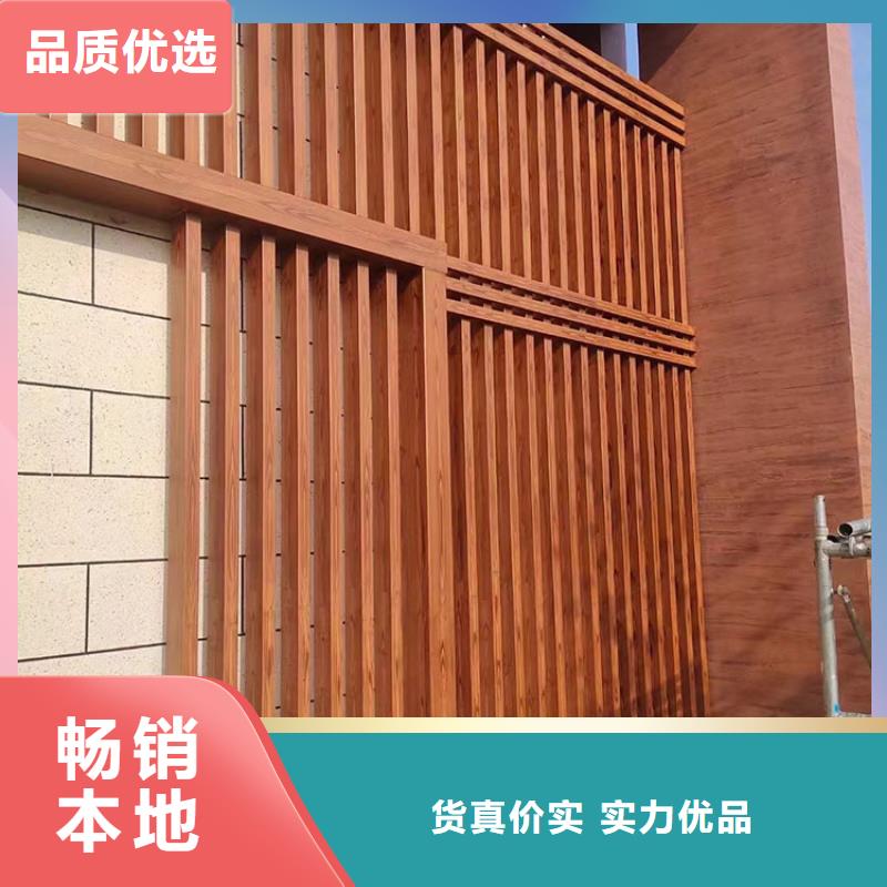 凉亭花架木纹漆源头工厂#方钢圆管#长廊护栏#园林建筑