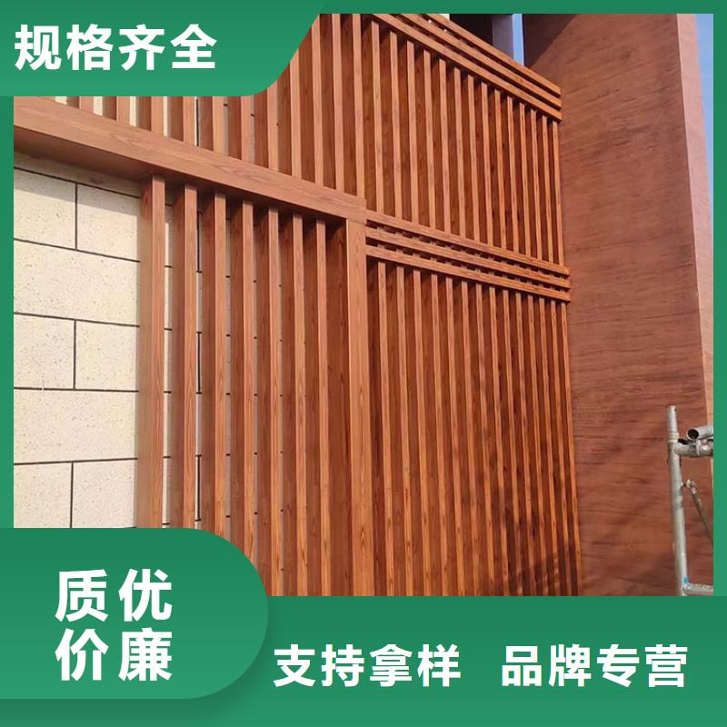 仿木纹漆多少钱一公斤#廊架长廊#凉亭花架#栈道护栏