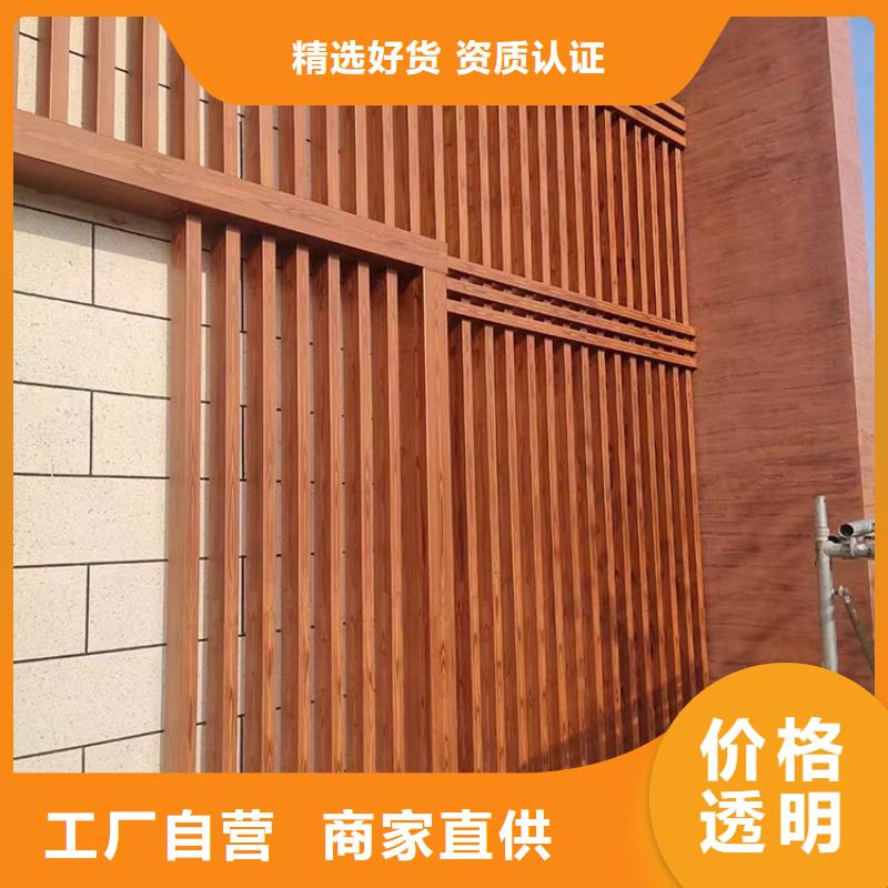 廊架长廊木纹漆施工厂家#方钢圆管#长廊护栏#园林建筑