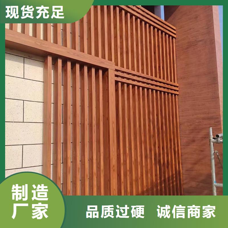 水性环保木纹漆施工多少钱#钢结构建筑#金属面#仿古建筑
