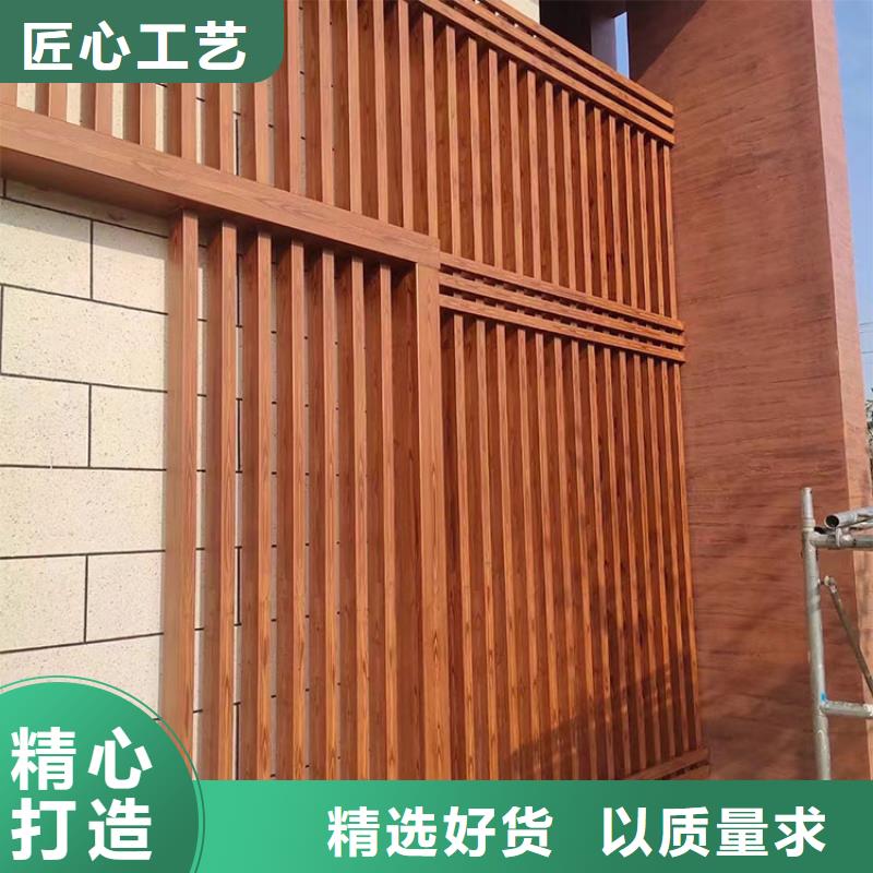 木纹漆铁护栏木纹漆厂家欢迎来电咨询