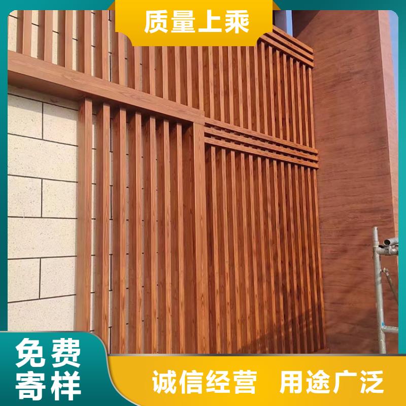 钢结构金属面木纹漆厂家施工#不锈钢#长廊花架#廊架护栏