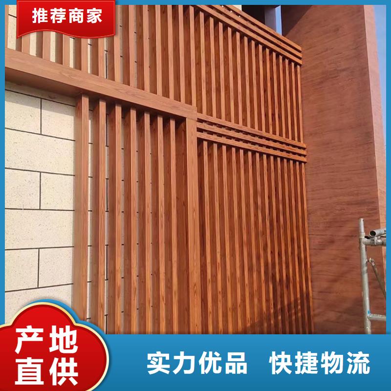 方钢圆管木纹漆全包施工价格#铁艺花架#仿古建筑#凉亭廊架