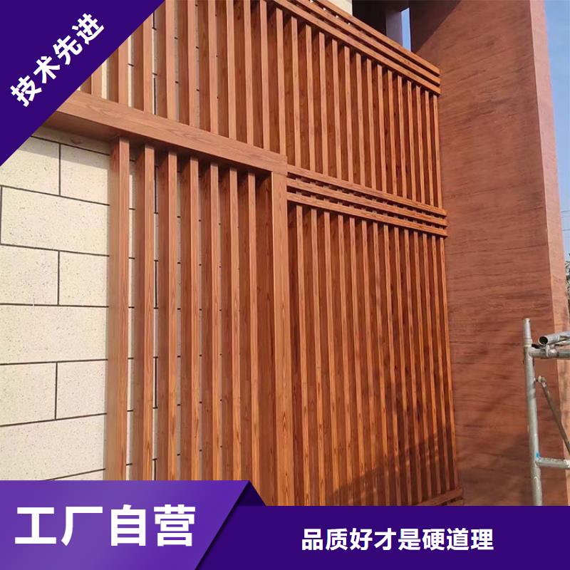 木纹漆水泥墙做木纹漆本地厂家值得信赖