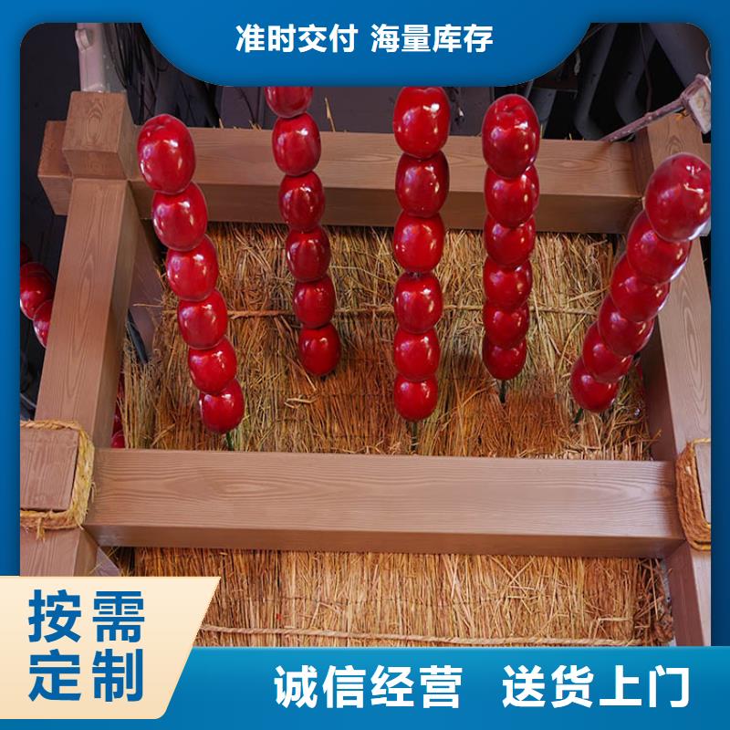 木纹漆铁护栏木纹漆厂家欢迎来电咨询