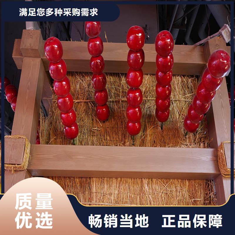 仿木纹漆多少钱一公斤#廊架长廊#凉亭花架#栈道护栏