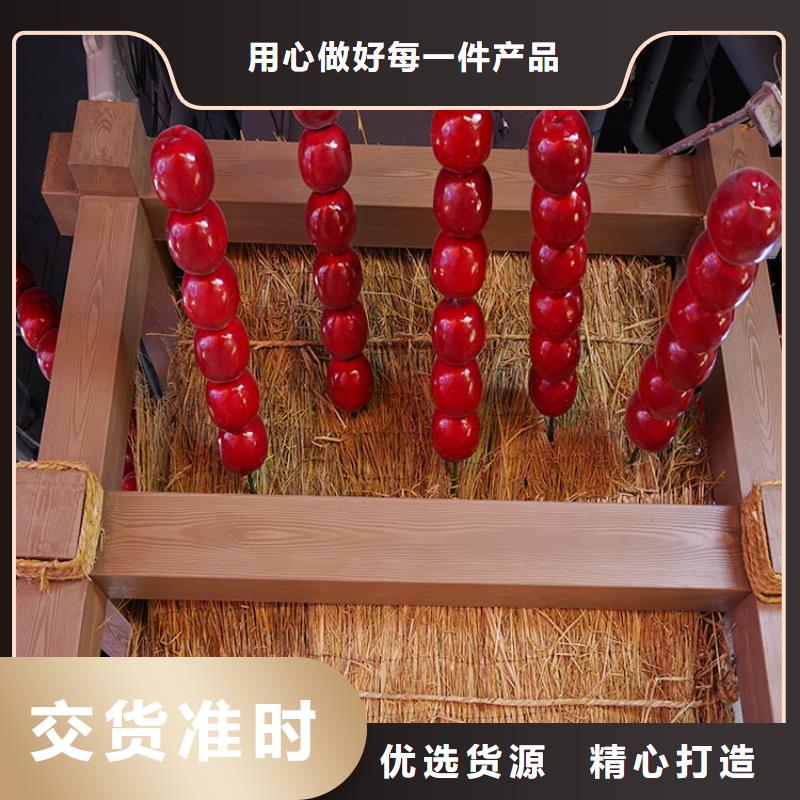 水性环保木纹漆施工多少钱#钢结构建筑#金属面#仿古建筑