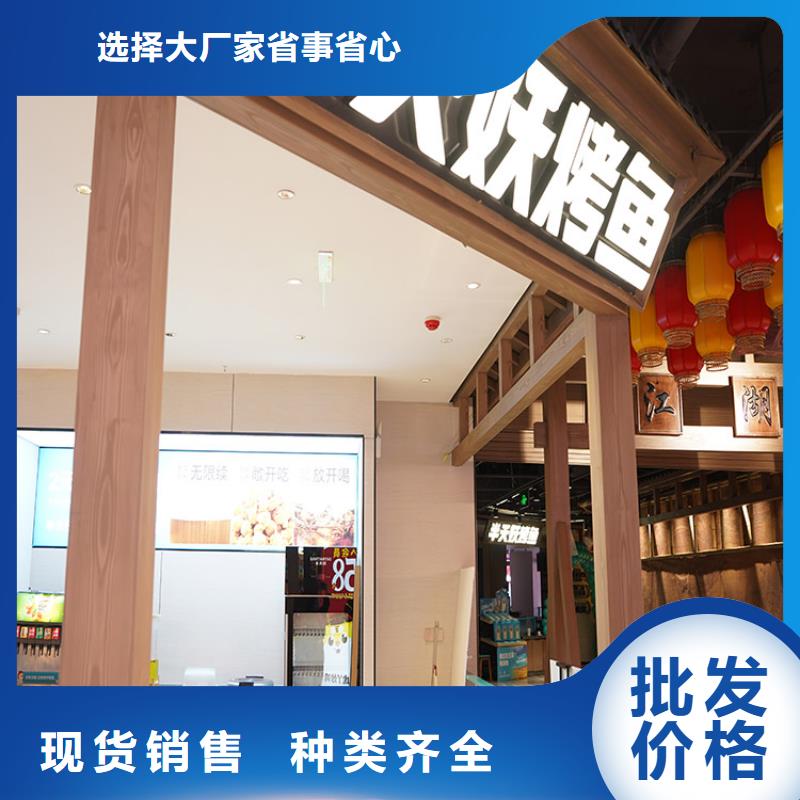 仿古木纹漆厂家定制#方钢圆管#长廊护栏#园林建筑