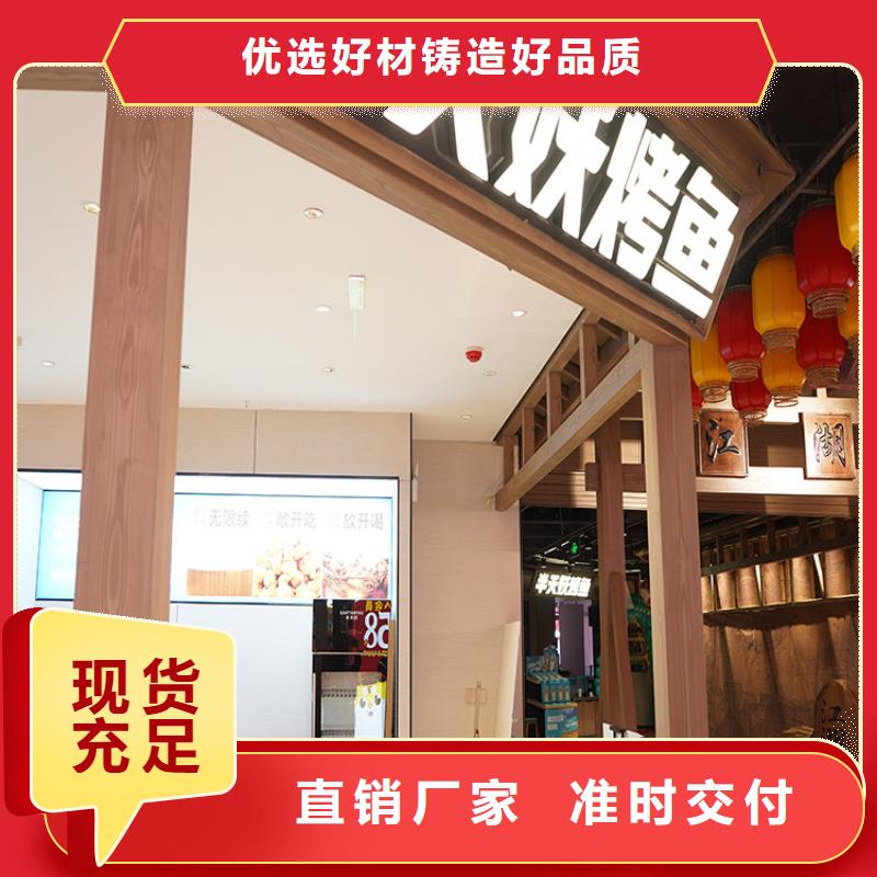 木纹漆水泥墙做木纹漆本地厂家值得信赖