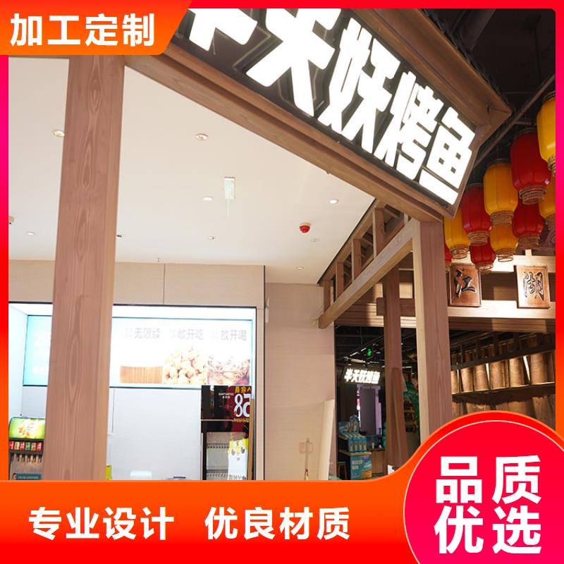 方钢圆管木纹漆批发多少钱#廊架长廊#凉亭花架#栈道护栏