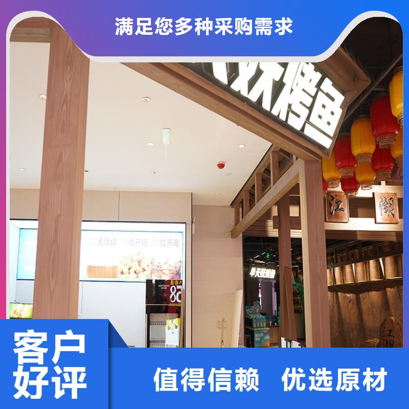 仿古木纹漆源头工厂#廊架长廊#凉亭花架#栈道护栏