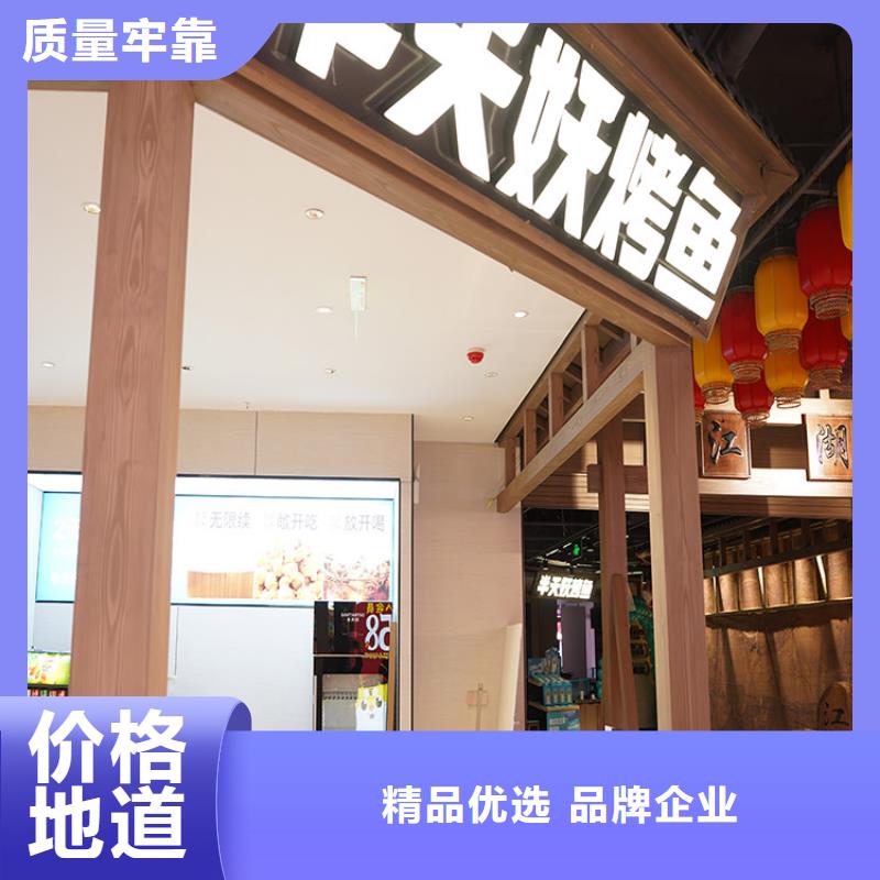 栈道护栏木纹漆源头工厂#铁艺花架#仿古建筑#凉亭廊架