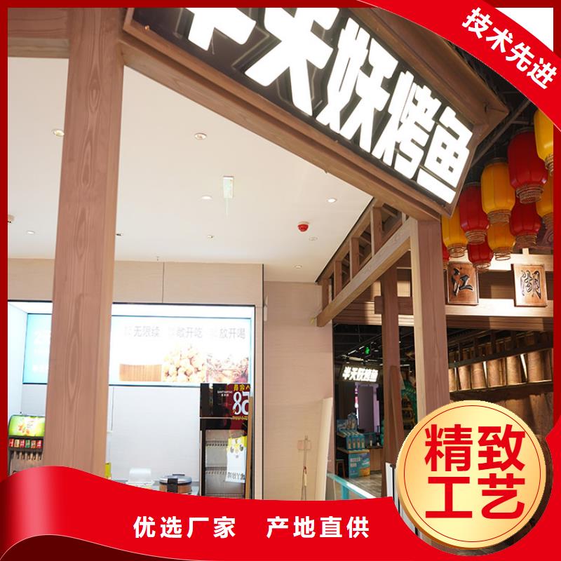 仿木纹漆多少钱一公斤#廊架长廊#凉亭花架#栈道护栏