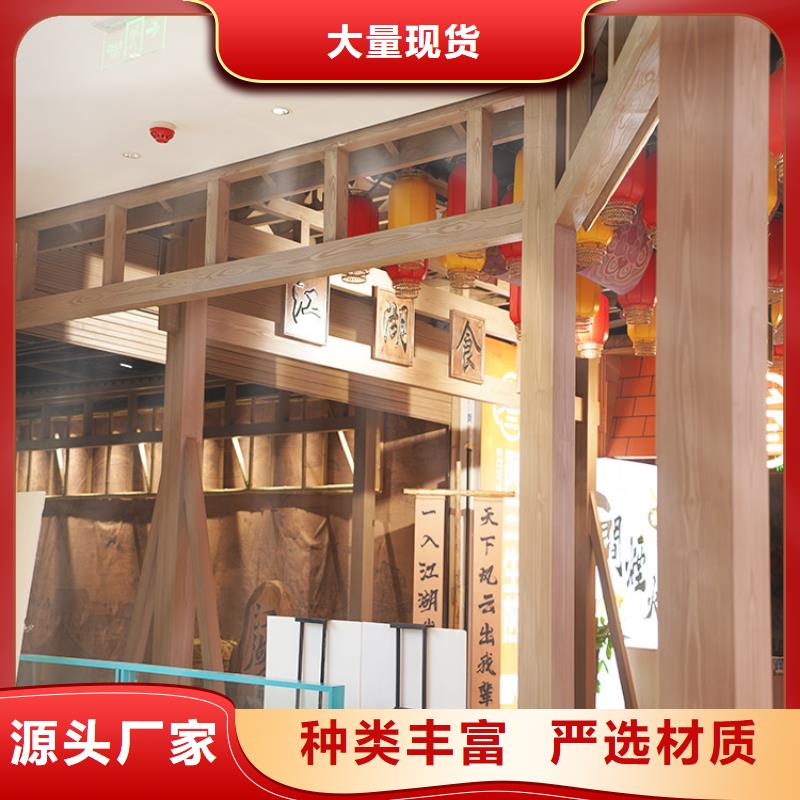 生态复古木纹漆,方钢圆管木纹漆,艺术涂料多少钱一公斤