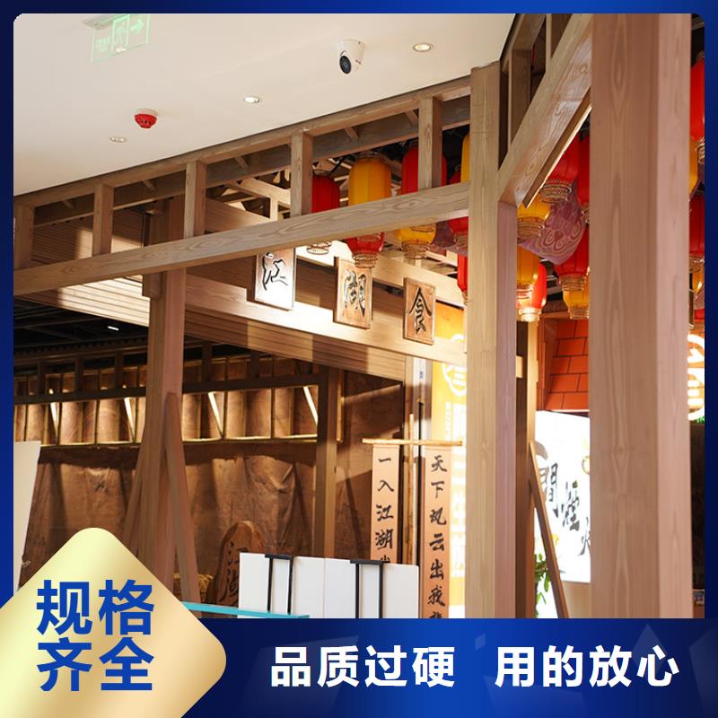 水性环保木纹漆施工多少钱#钢结构建筑#金属面#仿古建筑