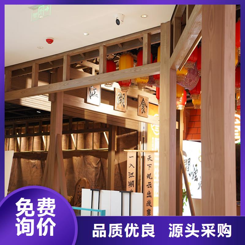 栈道护栏木纹漆源头工厂#铁艺花架#仿古建筑#凉亭廊架