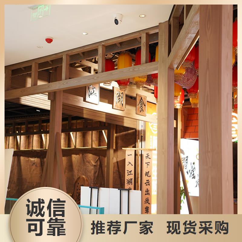 廊架长廊木纹漆多少钱一公斤#钢结构金属面#凉亭花架#仿古建筑