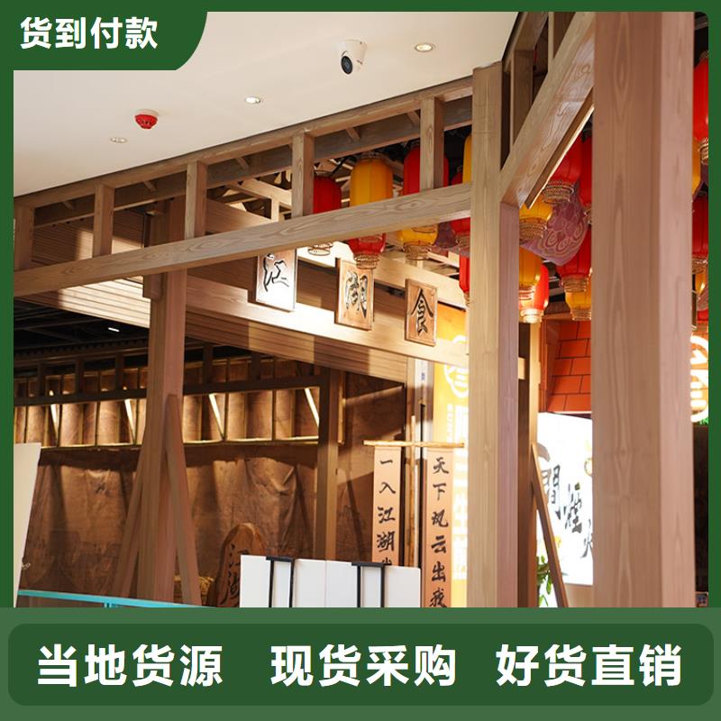 木纹漆铁护栏木纹漆厂家欢迎来电咨询