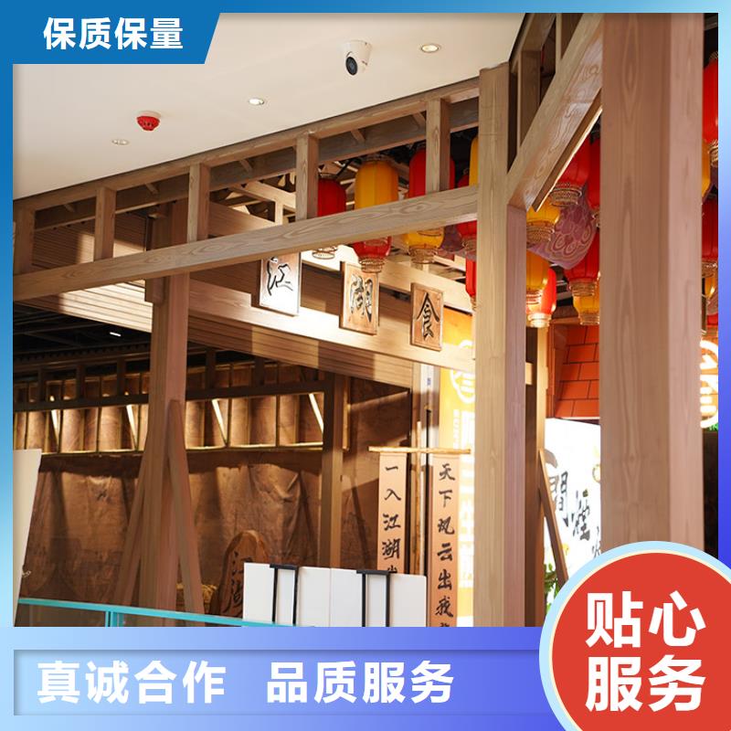 水性环保木纹漆施工多少钱#钢结构建筑#金属面#仿古建筑