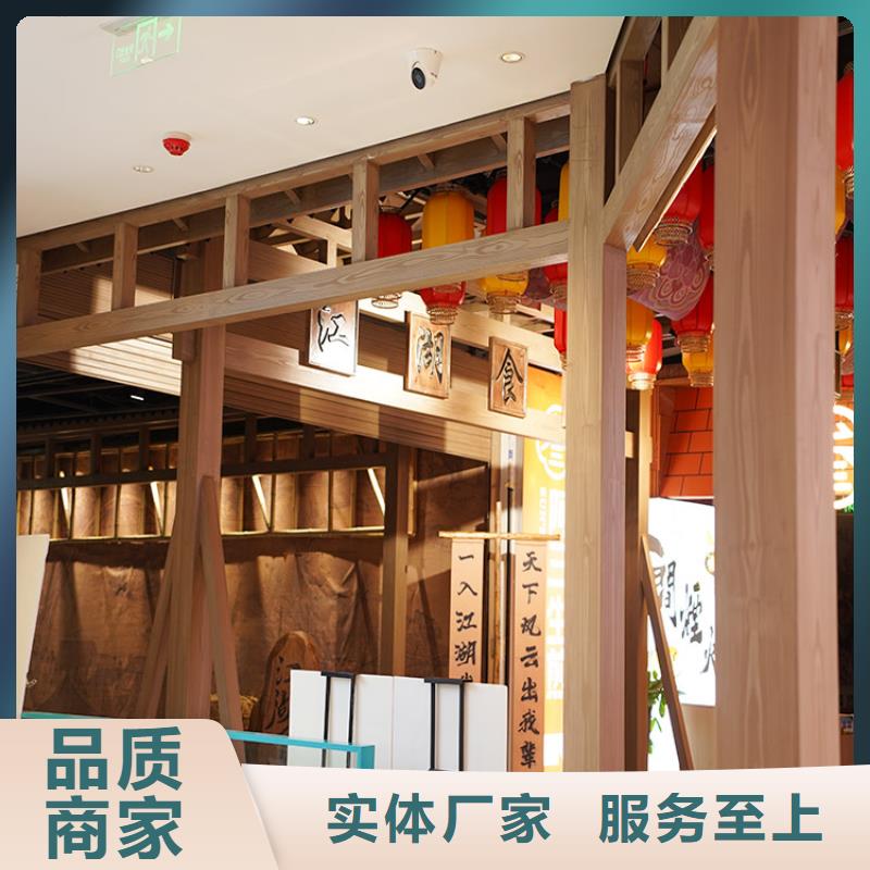 廊架长廊木纹漆施工厂家#方钢圆管#长廊护栏#园林建筑