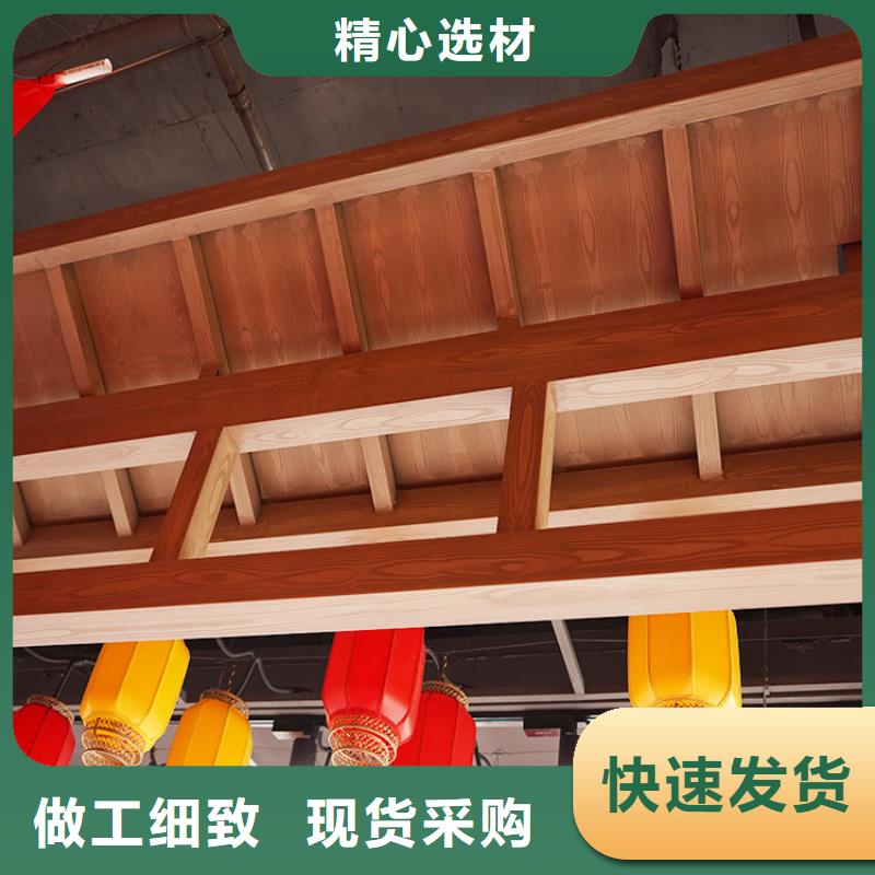 镀锌管木纹漆批发厂家#不锈钢#长廊花架#廊架护栏