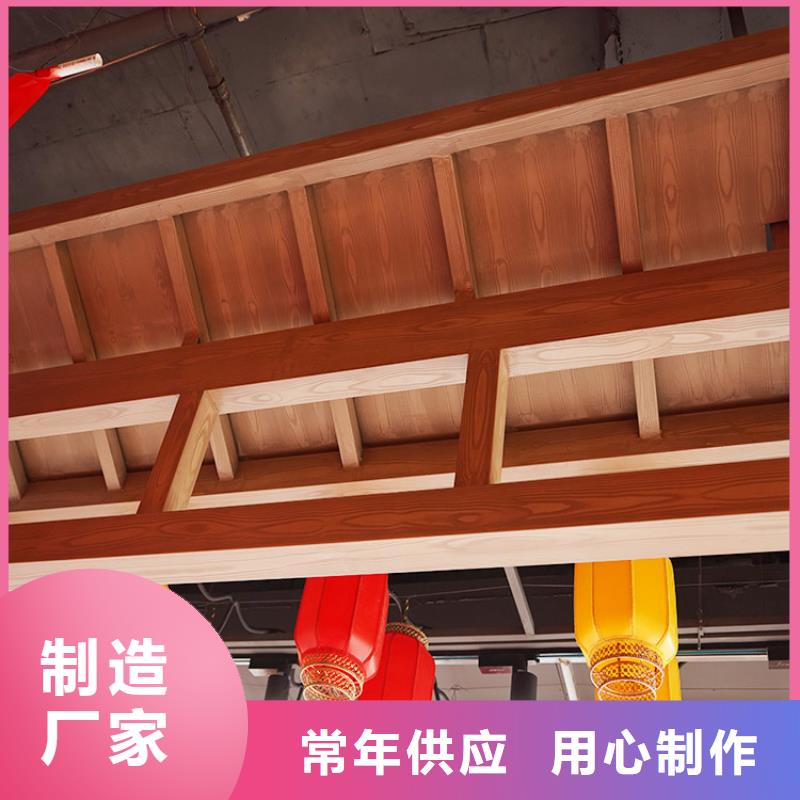 廊架长廊木纹漆多少钱一公斤#钢结构金属面#凉亭花架#仿古建筑