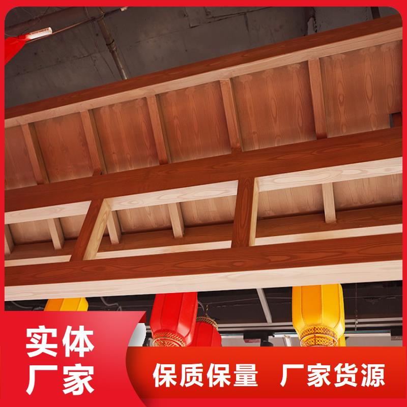 水性环保木纹漆施工多少钱#钢结构建筑#金属面#仿古建筑