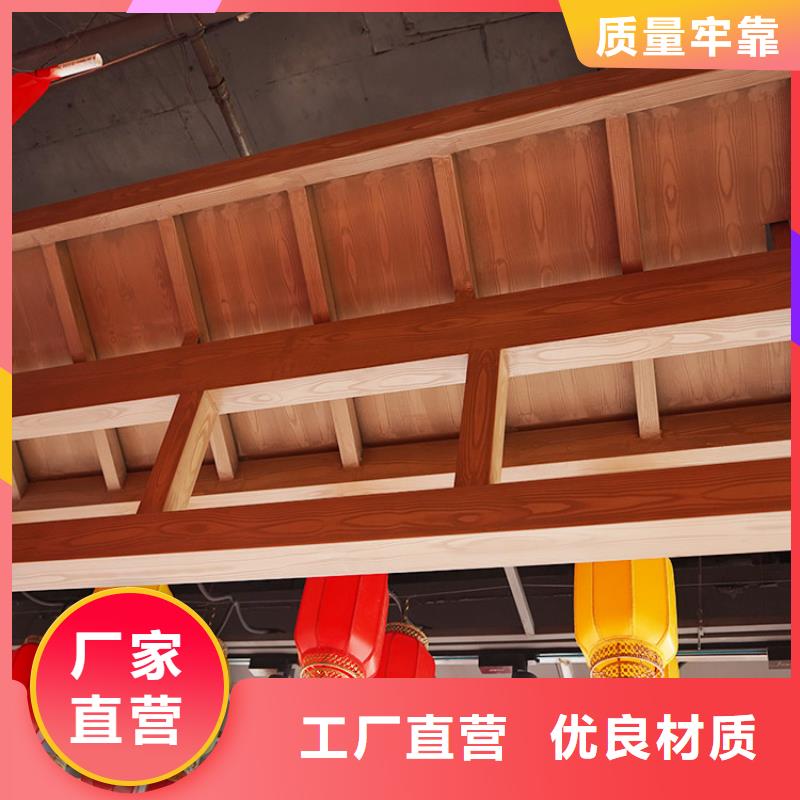 仿古木纹漆厂家定制#方钢圆管#长廊护栏#园林建筑