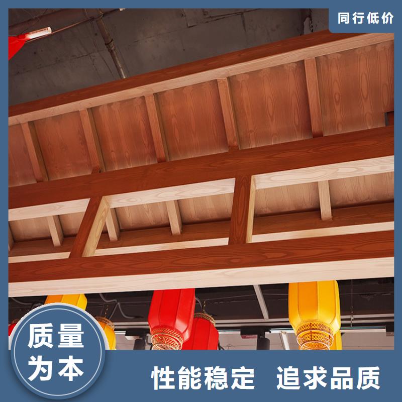 生态复古木纹漆厂家施工#内外墙#不锈钢#铝合金#镀锌管