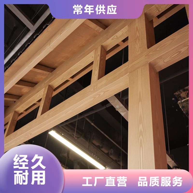 廊架长廊木纹漆施工厂家#方钢圆管#长廊护栏#园林建筑