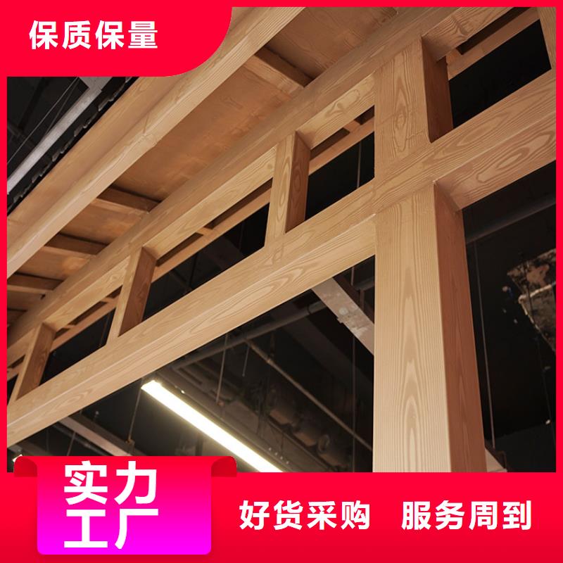 方钢圆管木纹漆批发多少钱#廊架长廊#凉亭花架#栈道护栏