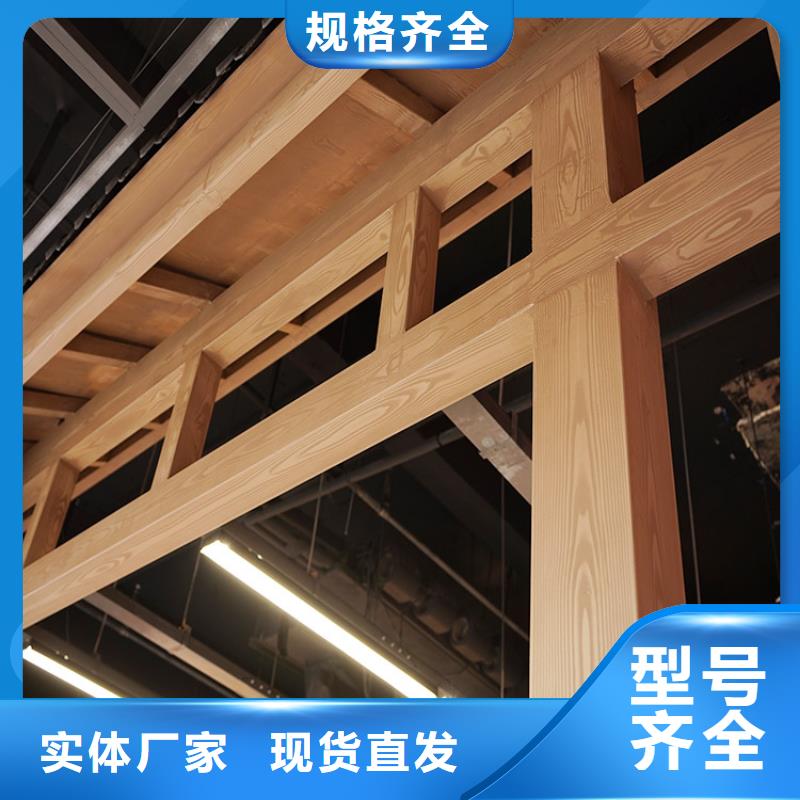 园林建筑木纹漆源头批发#方钢圆管#长廊护栏#园林建筑