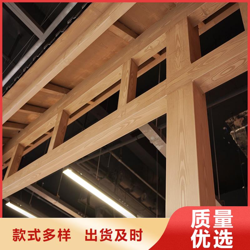 不锈钢仿木纹漆批发价格#廊架长廊#凉亭花架#栈道护栏