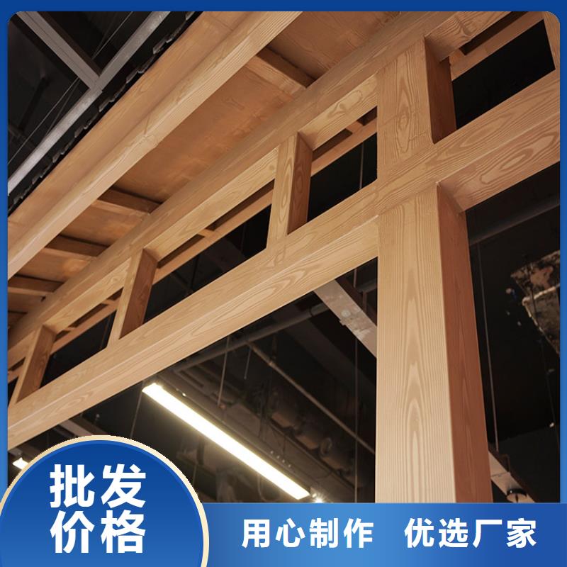 铝合金木纹漆包工包料#方钢圆管#长廊护栏#园林建筑