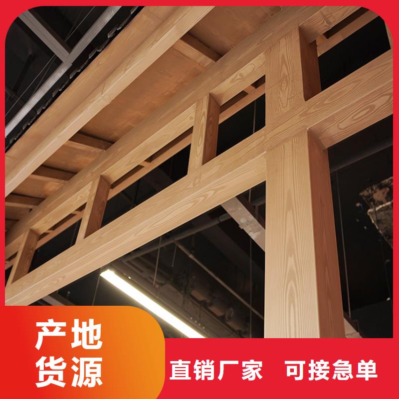 木纹漆水泥墙做木纹漆本地厂家值得信赖