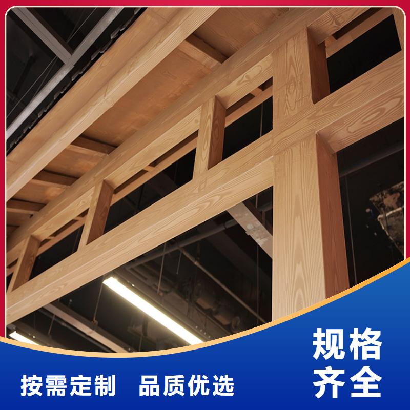 镀锌管木纹漆批发厂家#不锈钢#长廊花架#廊架护栏