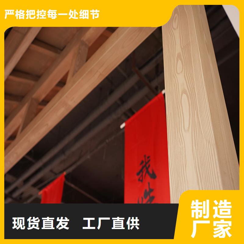 不锈钢仿木纹漆批发厂家#方钢圆管#长廊护栏#园林建筑