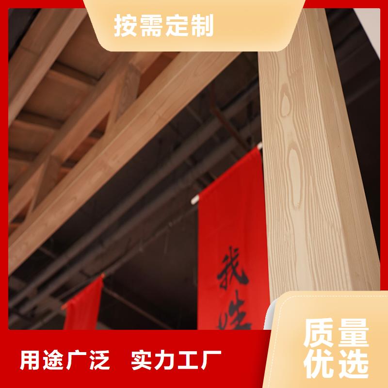 铝合金木纹漆包工包料#方钢圆管#长廊护栏#园林建筑