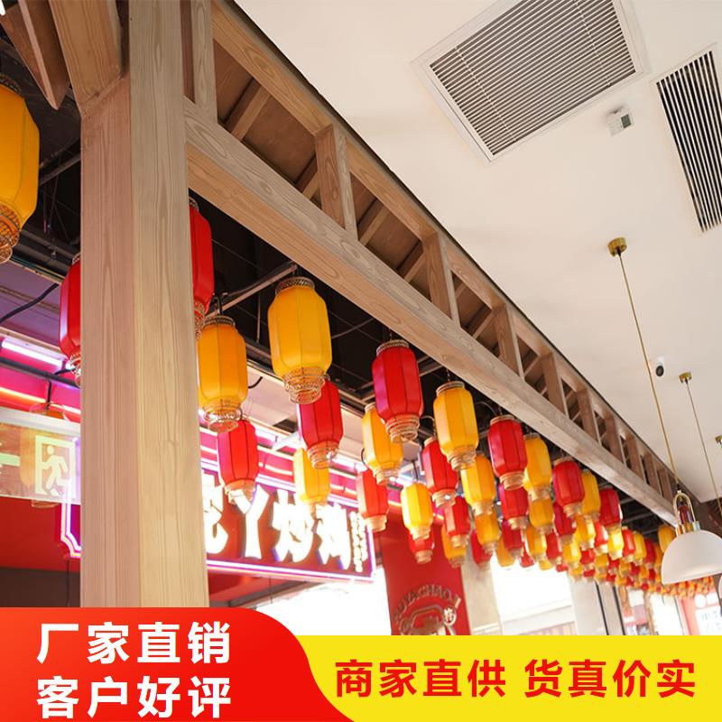 生态复古木纹漆,方钢圆管木纹漆,艺术涂料多少钱一公斤