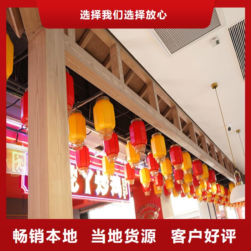 铝合金木纹漆包工包料#方钢圆管#长廊护栏#园林建筑