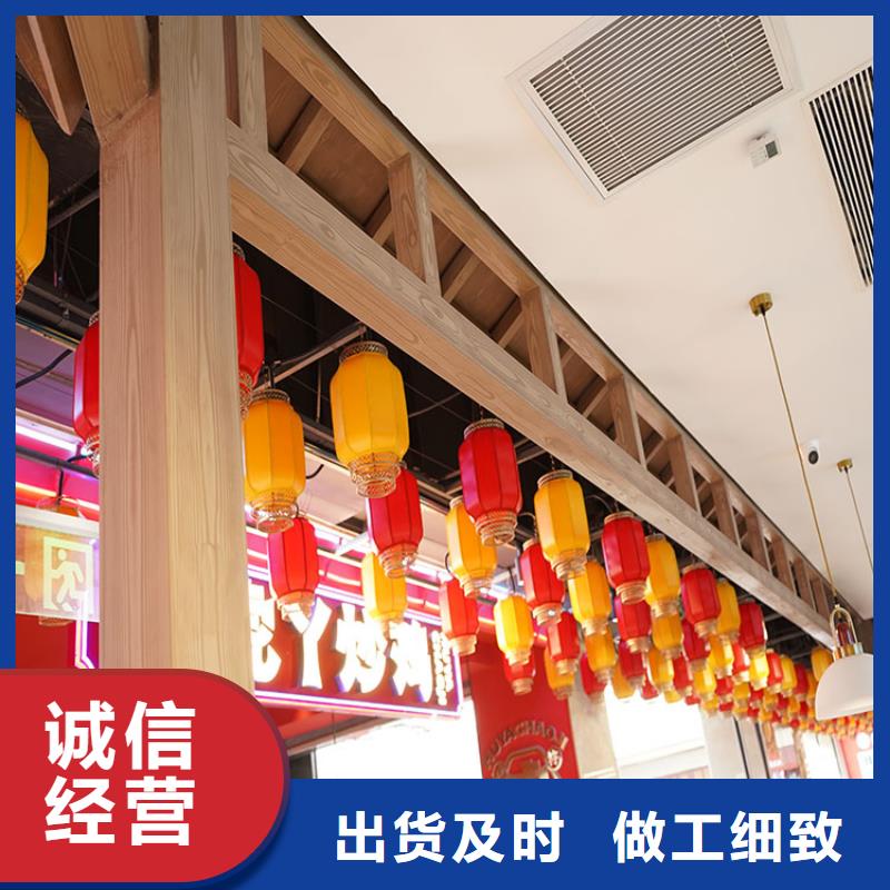 廊架长廊木纹漆施工厂家#方钢圆管#长廊护栏#园林建筑