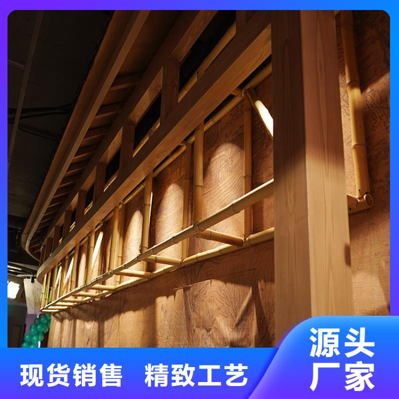 生态复古木纹漆,方钢圆管木纹漆,艺术涂料多少钱一公斤