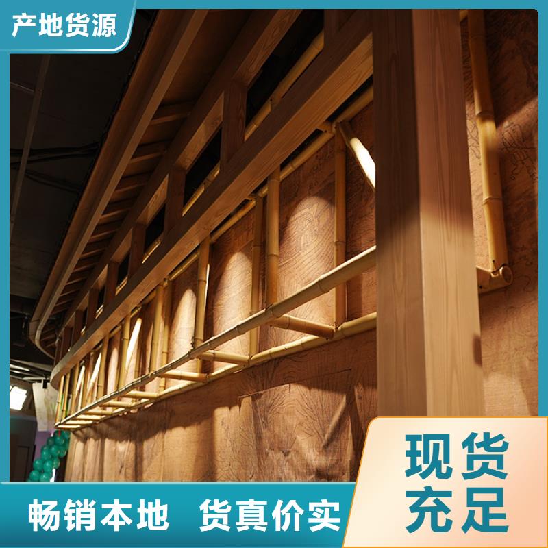 水性环保木纹漆施工多少钱#钢结构建筑#金属面#仿古建筑