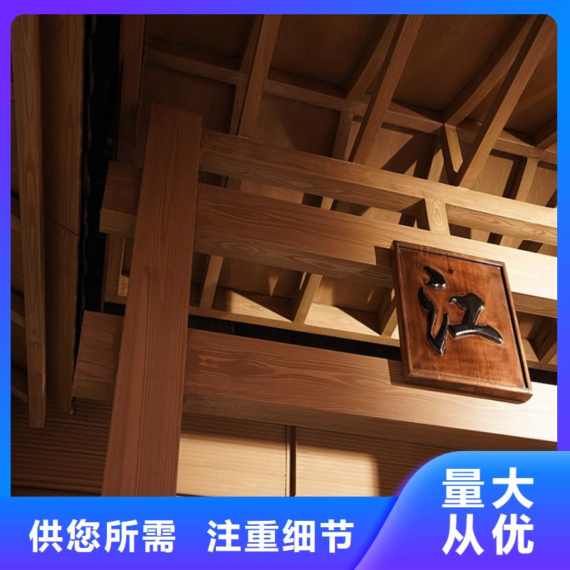 生态复古木纹漆,方钢圆管木纹漆,艺术涂料多少钱一公斤