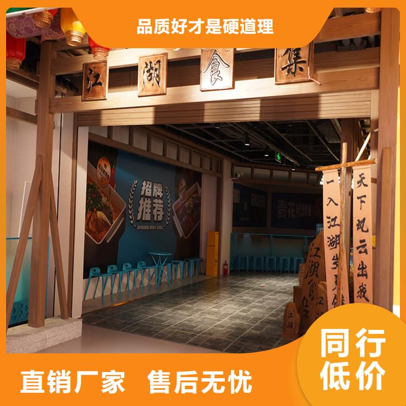 园林建筑木纹漆源头批发#方钢圆管#长廊护栏#园林建筑