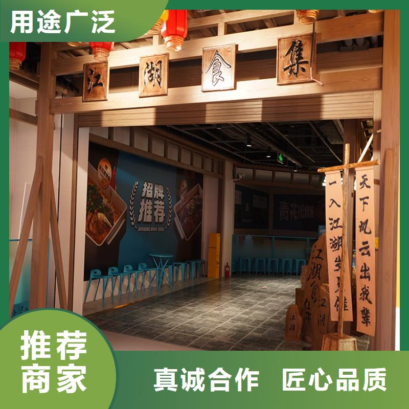 水性环保木纹漆施工多少钱#钢结构建筑#金属面#仿古建筑