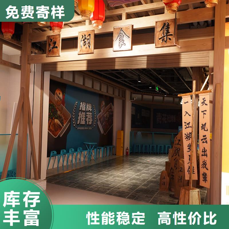 生态复古木纹漆,方钢圆管木纹漆,艺术涂料多少钱一公斤