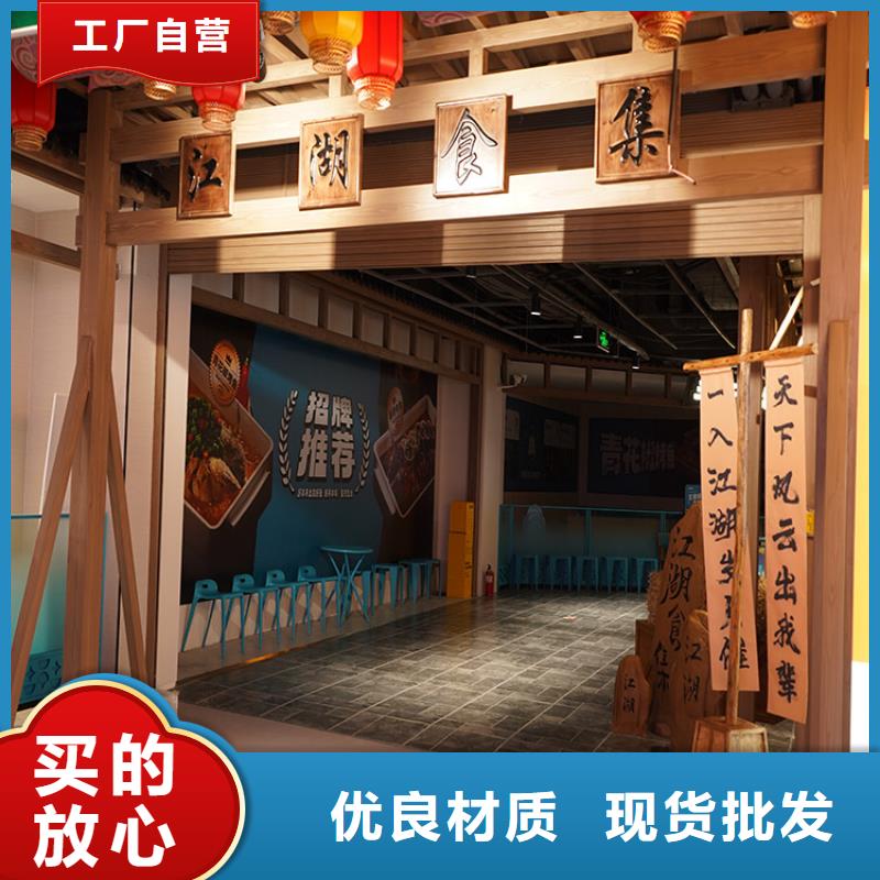 镀锌管木纹漆厂家施工#方钢圆管#长廊护栏#园林建筑