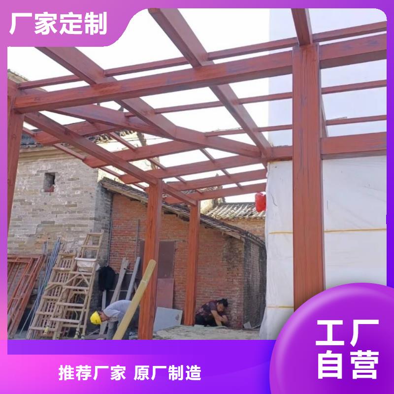廊架长廊木纹漆厂家定制#钢结构金属面#凉亭花架#仿古建筑